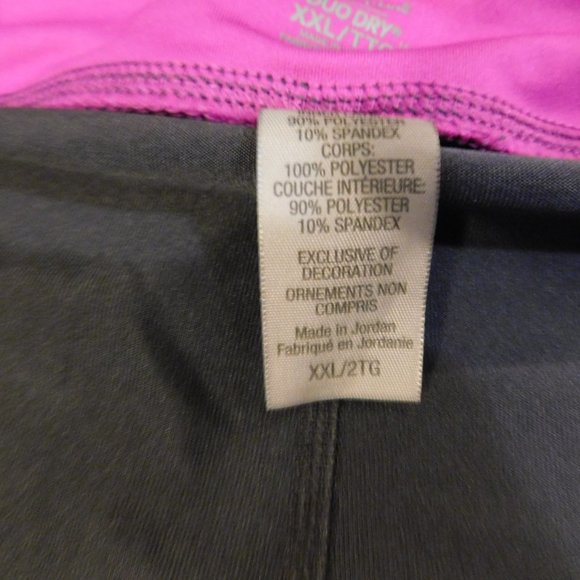 Champions Skorts XXL - Picture 5 of 7